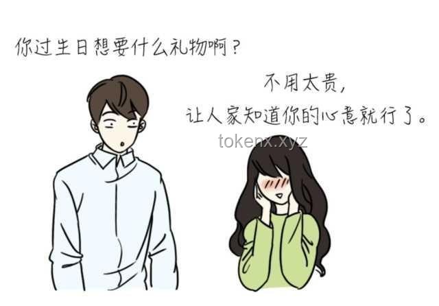 “一个女生这么发，说明她很聪明”——聪明女生的言行特征解析